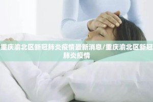 推荐一款宁波世纪茶馆原来确实可以开挂(真的有挂)-知乎