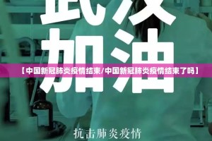 重磅.来袭博雅曲靖棋牌果然有挂确实有挂√确实真的有挂