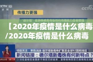 重磅.来袭小牛快跑开挂软件果然有挂