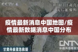 分享实测传奇德州怎样开挂(真的有挂)-知乎