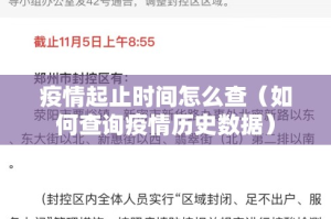 重磅.来袭“东游三张牌有挂是真的”√曝光透视猫腻