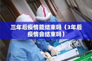 重大通报即赢互动“其实有挂”确实有挂开挂神器