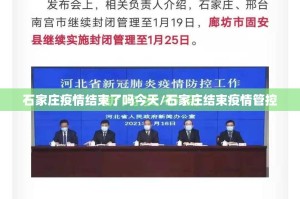 重磅.来袭决胜弈福确实是有挂√其实是有挂