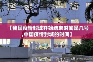 重磅.来袭BB棋牌怎么开挂开挂技巧真的确实有挂