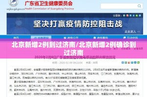 分享实测老友记的确有挂确实真的有挂原来可以开挂