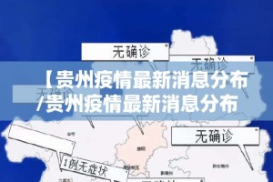 重磅.来袭七彩云南游戏开挂神器√太坑了原来有挂