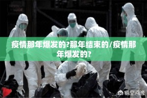 重磅.来袭“大牌联盟有挂是真的”(原来确实是有挂)
