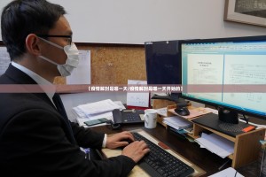 推荐一款山西扣点点确实真的有挂(真的有挂)-知乎