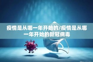 分享实测川麻换三张真的确实有挂@太坑了真的有挂