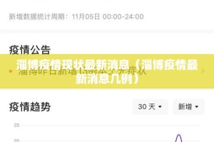 重磅.来袭爱玩开挂透视教程√太坑了原来有挂