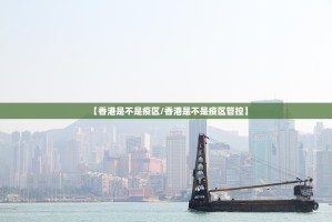 推荐一款智玩竞技开挂是不是真的√曝光透视猫腻