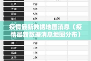 今日重大通报微乐捉老麻子有挂稳赢方法其实真的确实有挂