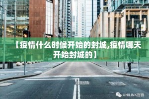 今日重大通报娱网皮球开挂神器下载其实真的确实有挂