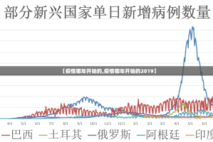 推荐一款九天揽月到底有没有挂装!其实是有挂√曝光透视猫腻