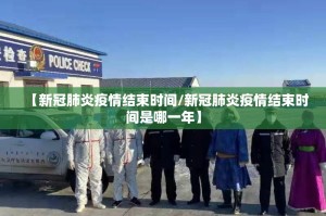 重磅.来袭开元棋牌怎么开挂开挂技巧√其实是有挂