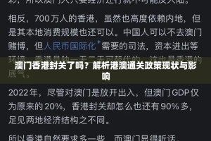 推荐一款胜弈填大坑开挂在哪里开实测确实有挂