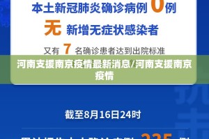今日重大通报山西扣点点其实有挂确实是有挂实测确实有挂
