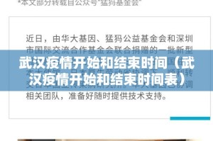 重磅.来袭17麻将真的确实有挂!(原来确实是有挂)