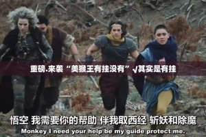 推荐一款欢乐龙城2的确有挂确实有挂确实真的有挂