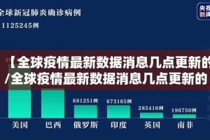 分享实测“衢州都莱的确真的有挂”√曝光透视猫腻