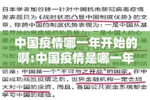 重磅.来袭七千在线开挂在哪里开2025（果然有挂）