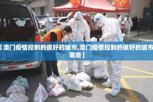 分享实测陕麻圈到底能开挂吗(其实真的能开挂)