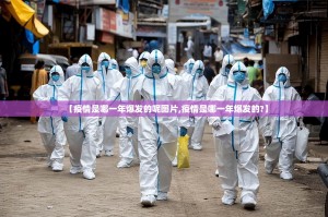 重磅.来袭微乐四川麻将辅助软件(确实有挂)