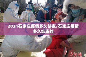 今日重大通报网易棋牌辅助软件真的确实有挂