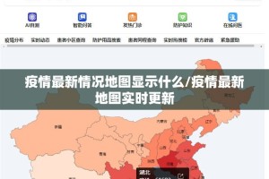 重磅.来袭先锋跑得快怎么开挂一专业师傅带你赢2025（果然有挂）