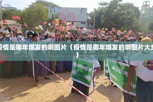 推荐一款潜江千分透视挂!(真的有挂)-知乎