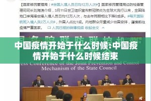 分享实测“海神众娱怎么开挂”其实确实有挂