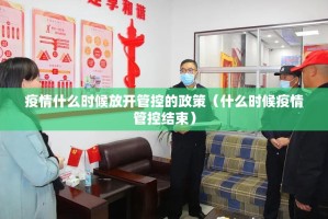 重大通报丰利棋牌到底可以开挂吗!开挂教程步骤@太坑了真的有挂