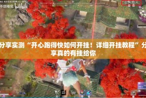 疫情防控香港属于境外吗/疫情防控香港属于境外吗