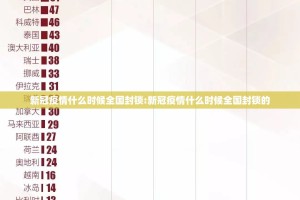 重大通报传奇德州挂软件”其实有挂-知乎