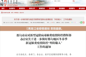 推荐一款八喜休闲怎么开挂！详细开挂教程其实确实有挂