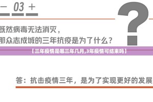 今日重大通报友愉棋牌透视挂!其实有挂-知乎