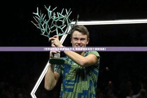 推荐一款“南通长牌辅助挂 ”原来可以开挂