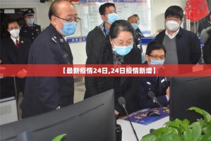 分享实测中至九江有开挂辅助软件吗(确实有挂)