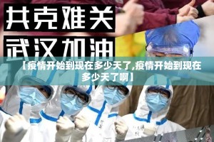 重磅.来袭川麻圈必赢神器其实确实有挂