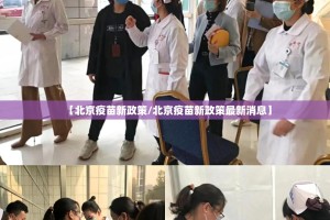 重磅.来袭对战互娱开挂方法详细开挂教程分享真的有挂给你