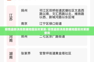 分享实测南通长牌其实是可以开挂!确实能开挂原来真可以开挂