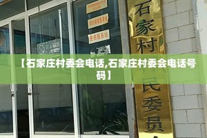 今日重大通报葫芦鱼有没有挂,确实有挂√太坑了原来有挂