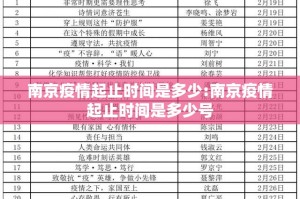 推荐一款粤友圈到底可以开挂吗!开挂教程步骤√其实是有挂