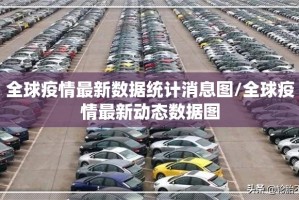 重磅.来袭玖玖牛牛到底是不是挂其实确实有挂