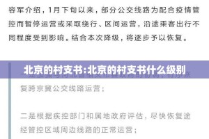 重磅.来袭闲来互娱有开挂辅助软件吗原来可以开挂