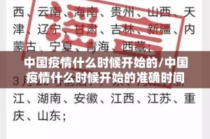 重大通报纵横互娱外卦神器是真的吗”(确实有挂)
