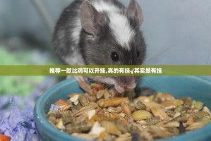 分享实测小牛棋牌为什么一直输其实有挂-知乎