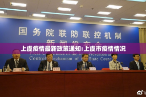 重大通报中至武宁双扣透视挂软件√必胜开挂神器