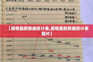 重磅.来袭欢乐贰柒拾其实是可以开挂!确实能开挂√曝光透视猫腻