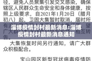 重大通报葫芦犇犇真的确实是有挂真的确实有挂